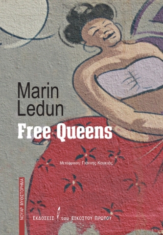 295135-Free Queens