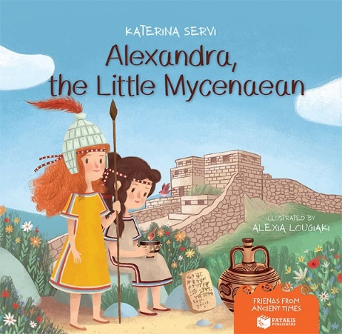 295388-Alexandra, the little Mycenaean