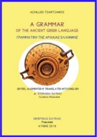 A Grammar of the Ancient Greek Language